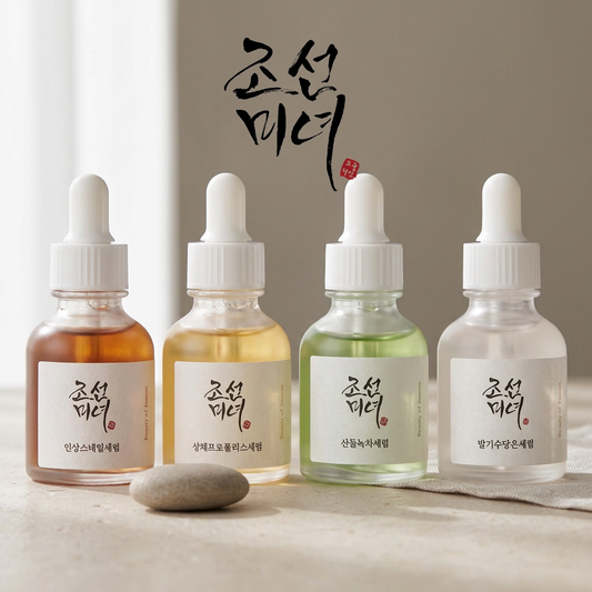 Glow Repair Essence Serum